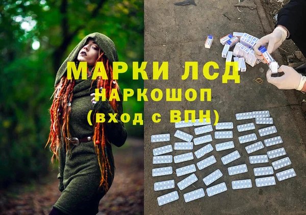 гидропоника Белоозёрский